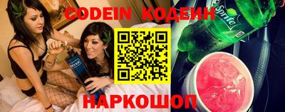 кокс Малоярославец