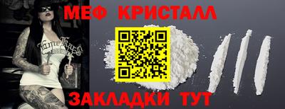 соль курить ск Лесосибирск