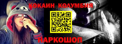 экстази Ликино-Дулёво