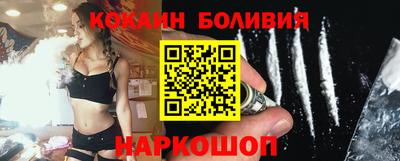 мдпв Ливны