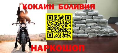 экстази Ликино-Дулёво