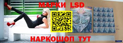 экстази Ликино-Дулёво