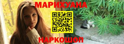 экстази Ликино-Дулёво