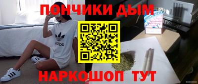 мдпв Ливны