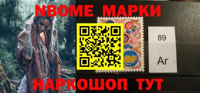 кокаин VHQ Мариинск