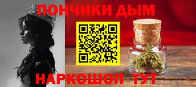 соль курить ск Лесосибирск