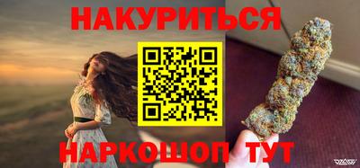 мдпв Ливны