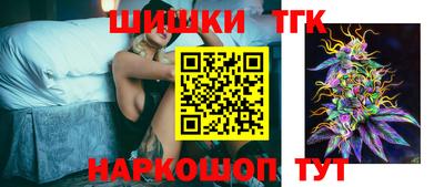 соль курить ск Лесосибирск