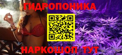 мефедрон мука Малгобек