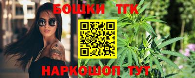 экстази Ликино-Дулёво