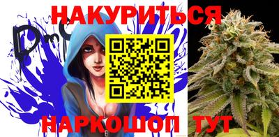 соль курить ск Лесосибирск