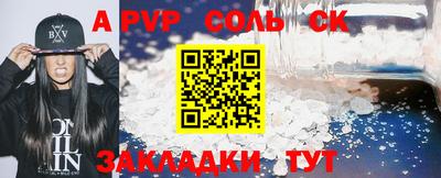 экстази Ликино-Дулёво