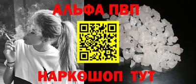 экстази Ликино-Дулёво