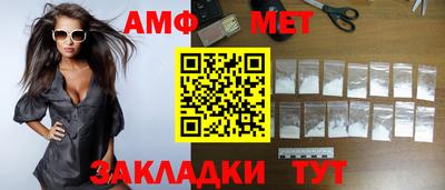кокс Малоярославец