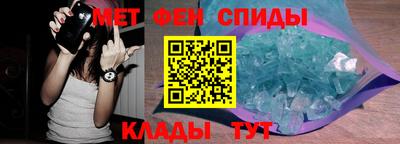 экстази Ликино-Дулёво