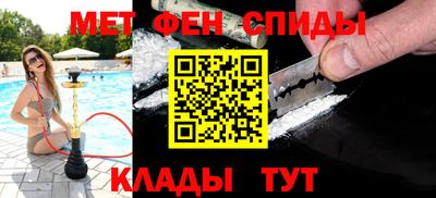мдпв Ливны