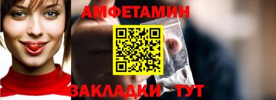 экстази Ликино-Дулёво