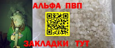 экстази Ликино-Дулёво