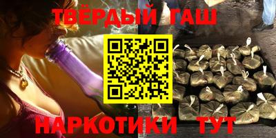 мдпв Ливны
