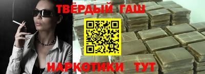 мдпв Ливны