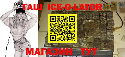 кокс Малоярославец
