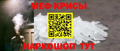 экстази Ликино-Дулёво