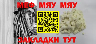 мдпв Ливны